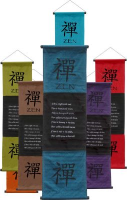 Light, Beauty & Harmony Inspirational Banner