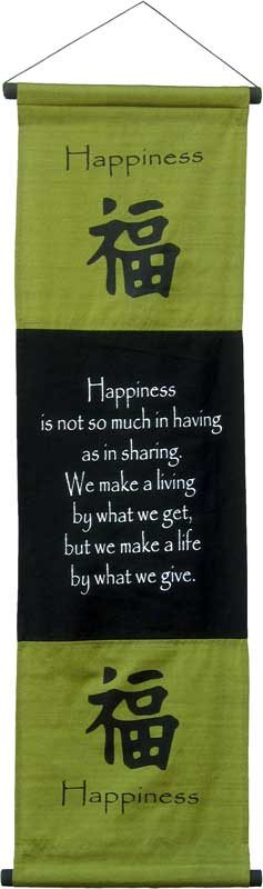 Happiness Inspirational Banner