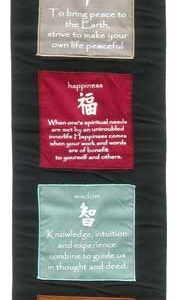 Courage - Peace - Happiness Banner with Pockets