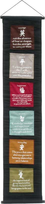 Courage - Peace - Happiness Banner with Pockets