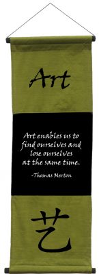 Art Inspirational Banner