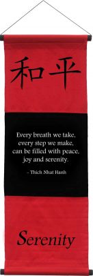 Serenity Inspirational Banner